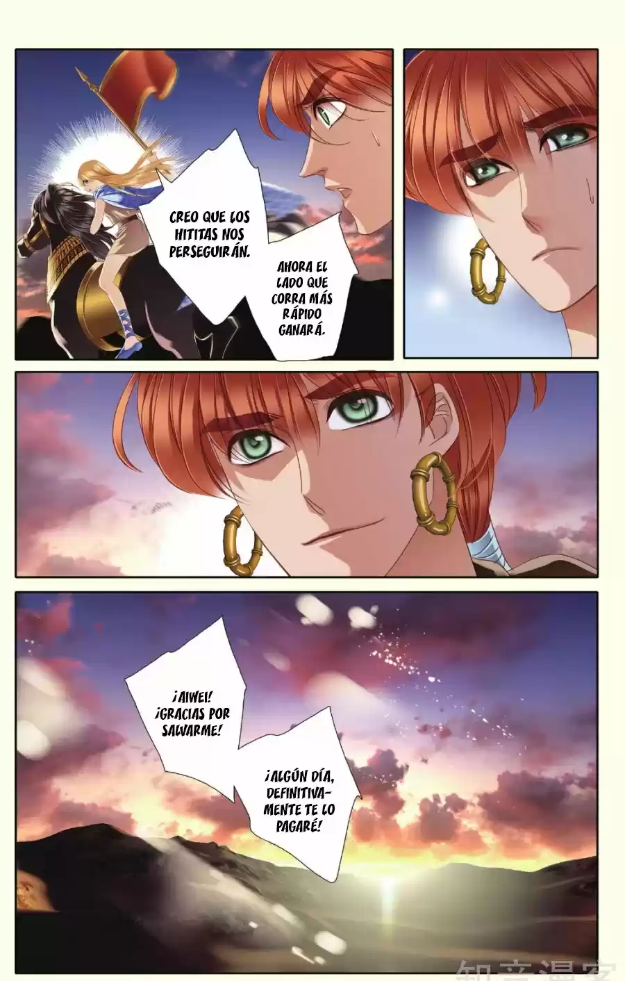 Pharaoh's Concubine - Capítulo 38 - Página 18 - LectorTMOo