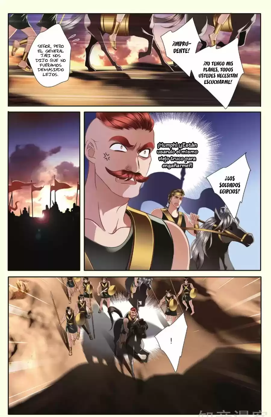 Pharaoh's Concubine - Capítulo 38 - Página 20 - LectorTMOo