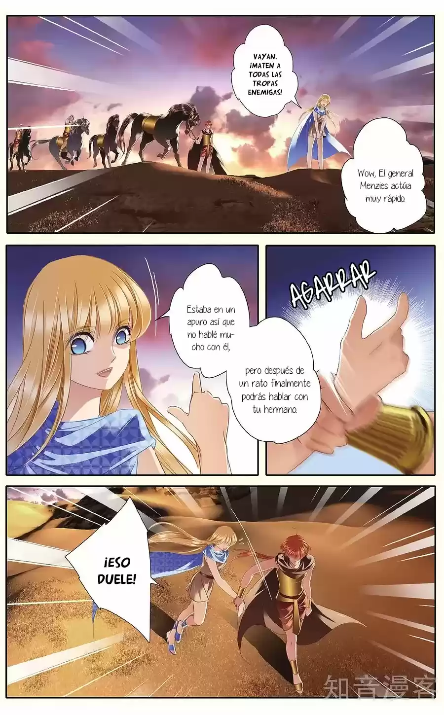 Pharaoh's Concubine - Capítulo 39 - Página 5 - LectorTMOo