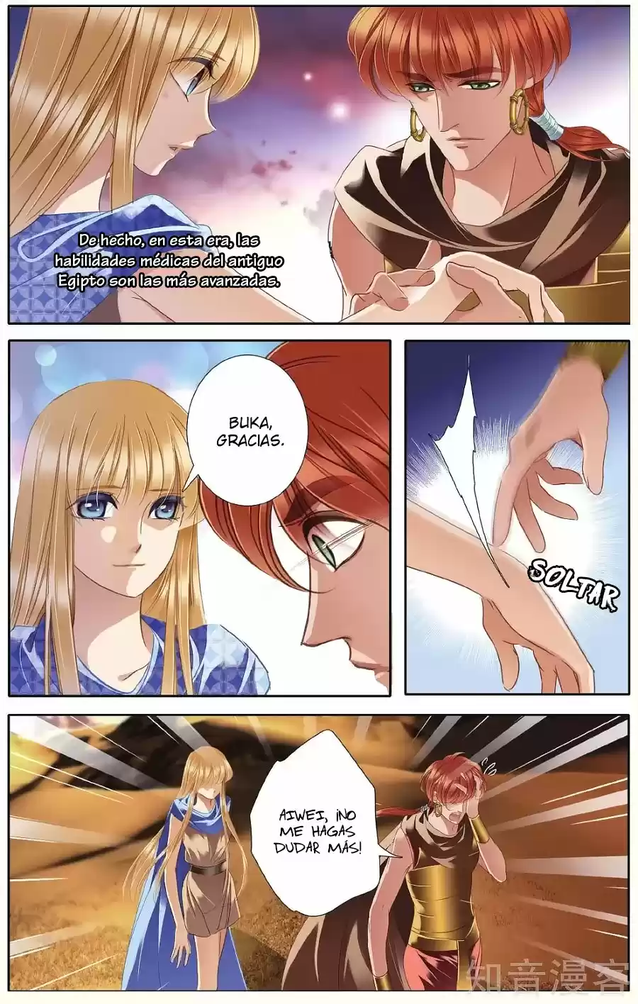 Pharaoh's Concubine - Capítulo 39 - Página 7 - LectorTMOo