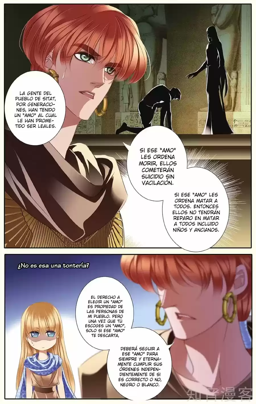 Pharaoh's Concubine - Capítulo 39 - Página 8 - LectorTMOo