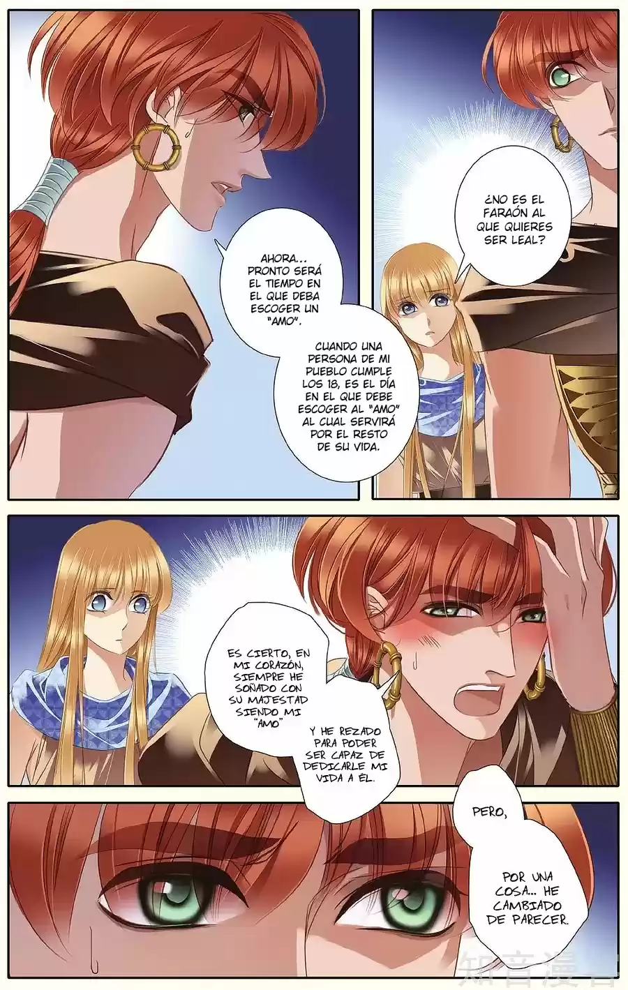 Pharaoh's Concubine - Capítulo 39 - Página 9 - LectorTMOo