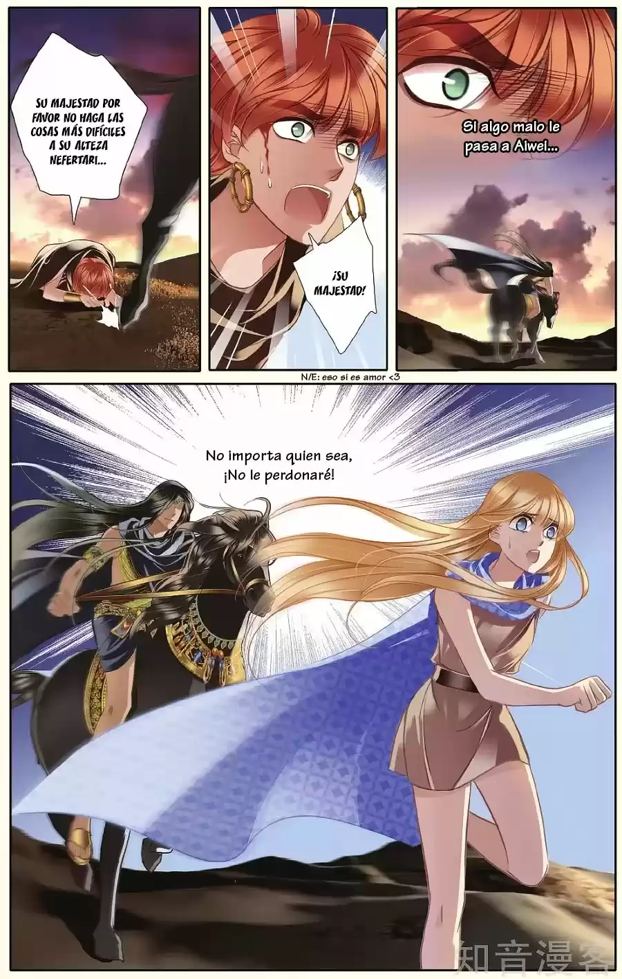 Pharaoh's Concubine - Capítulo 39 - Página 15 - LectorTMOo