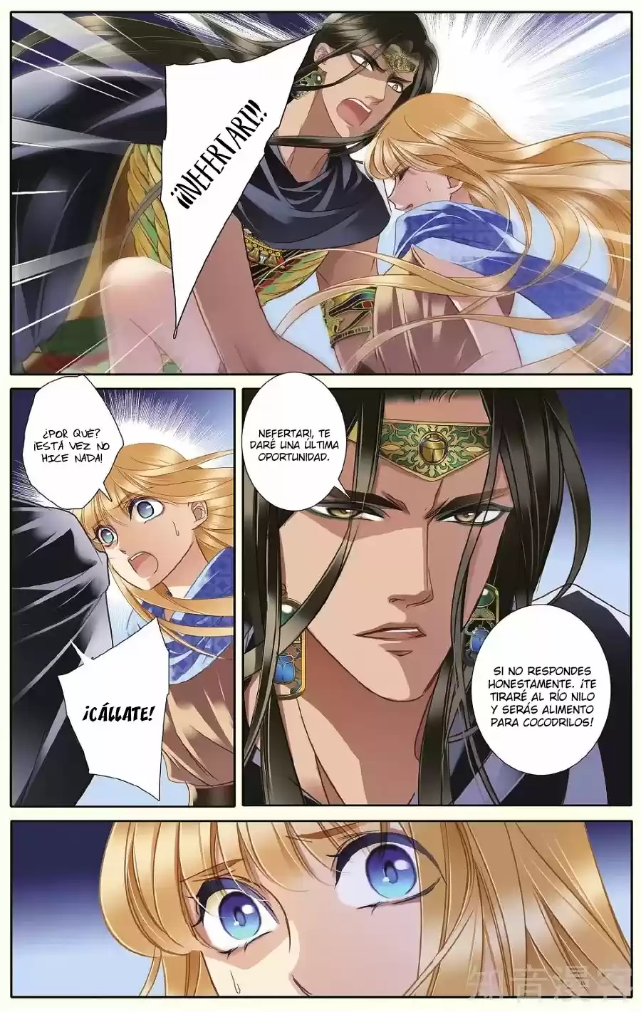 Pharaoh's Concubine - Capítulo 39 - Página 18 - LectorTMOo