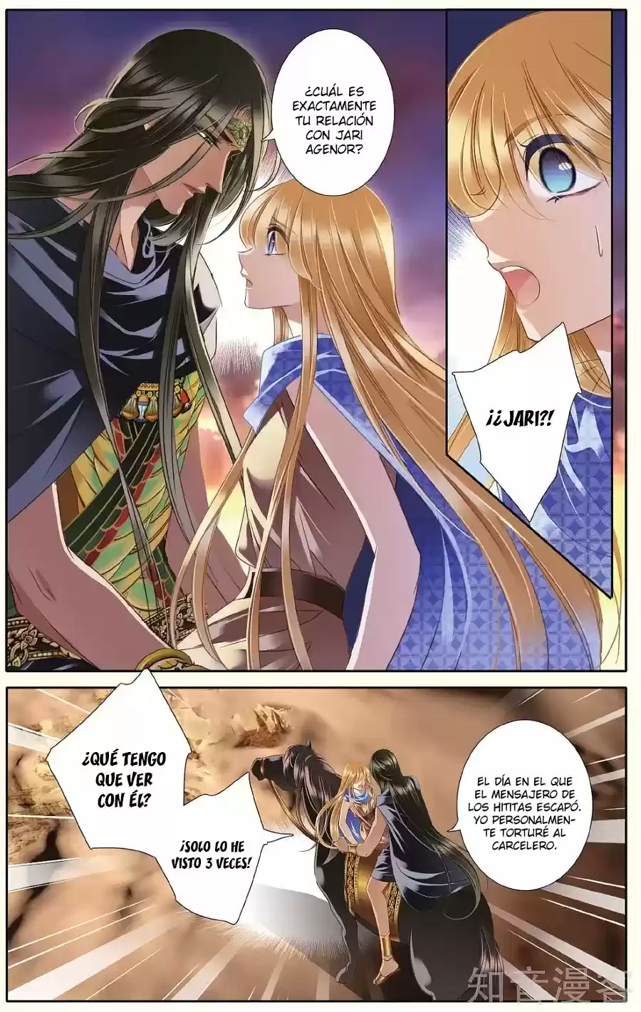 Pharaoh's Concubine - Capítulo 39 - Página 19 - LectorTMOo