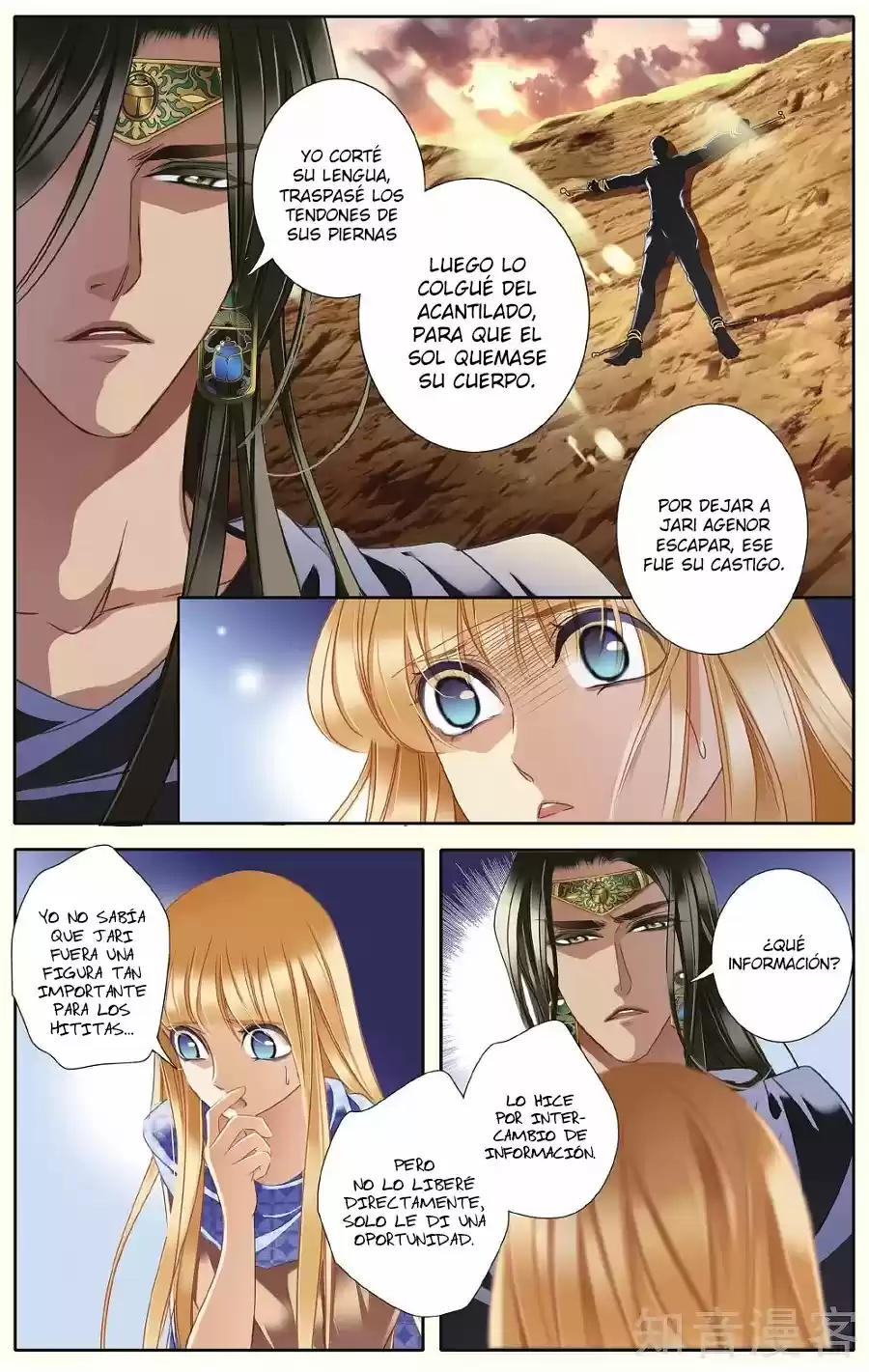 Pharaoh's Concubine - Capítulo 39 - Página 20 - LectorTMOo