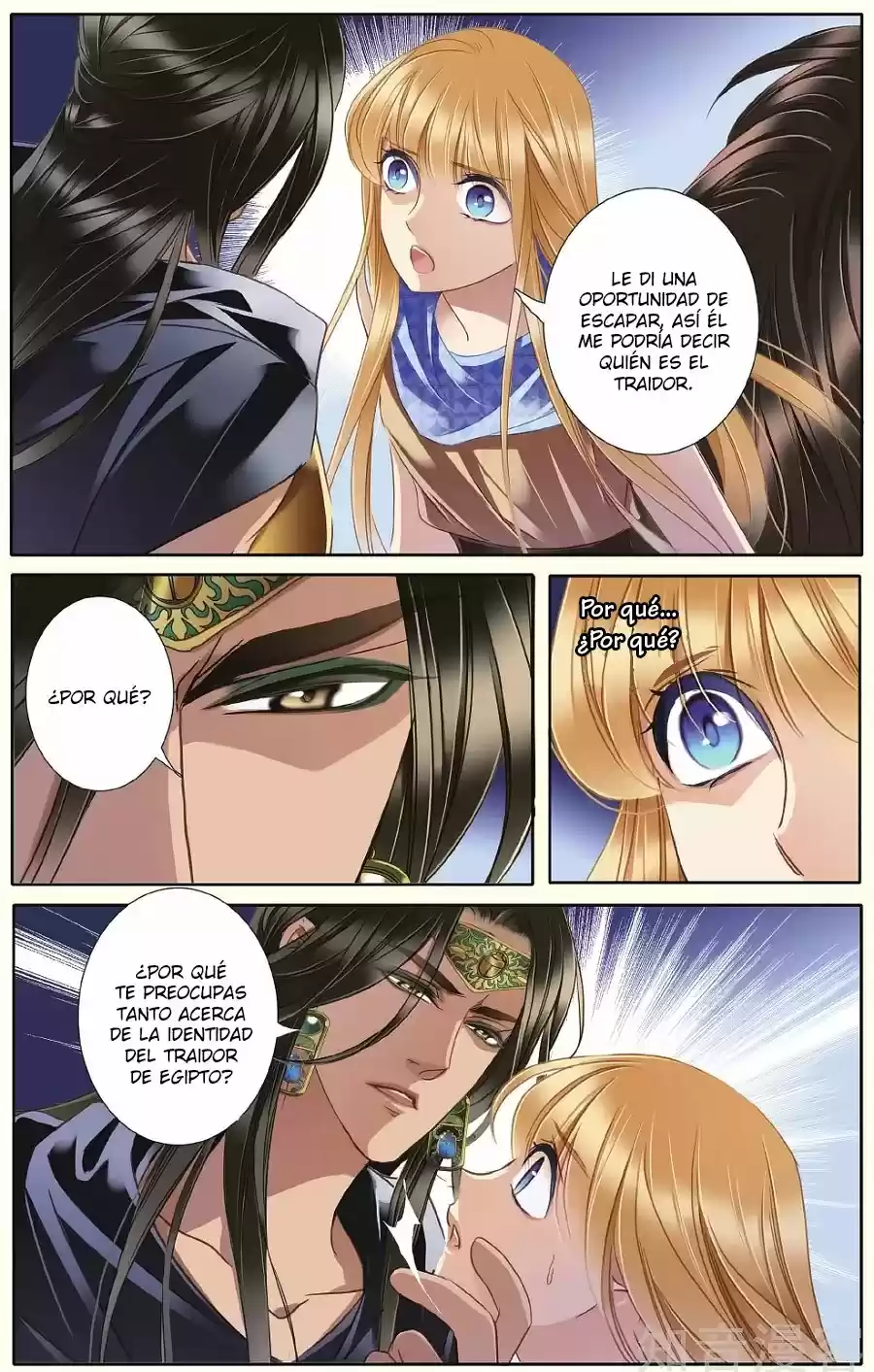 Pharaoh's Concubine - Capítulo 39 - Página 21 - LectorTMOo