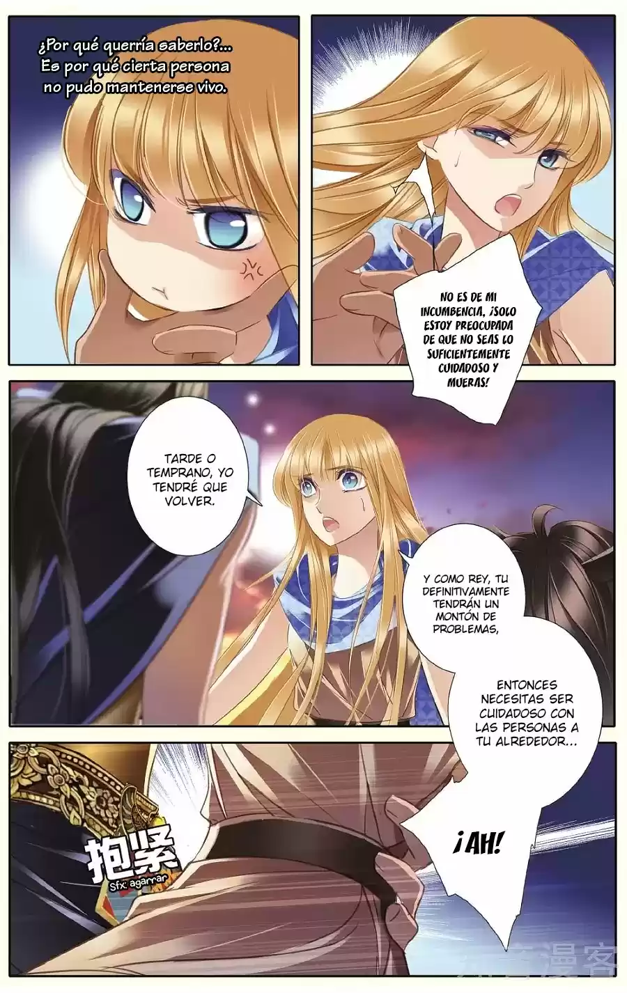 Pharaoh's Concubine - Capítulo 39 - Página 22 - LectorTMOo