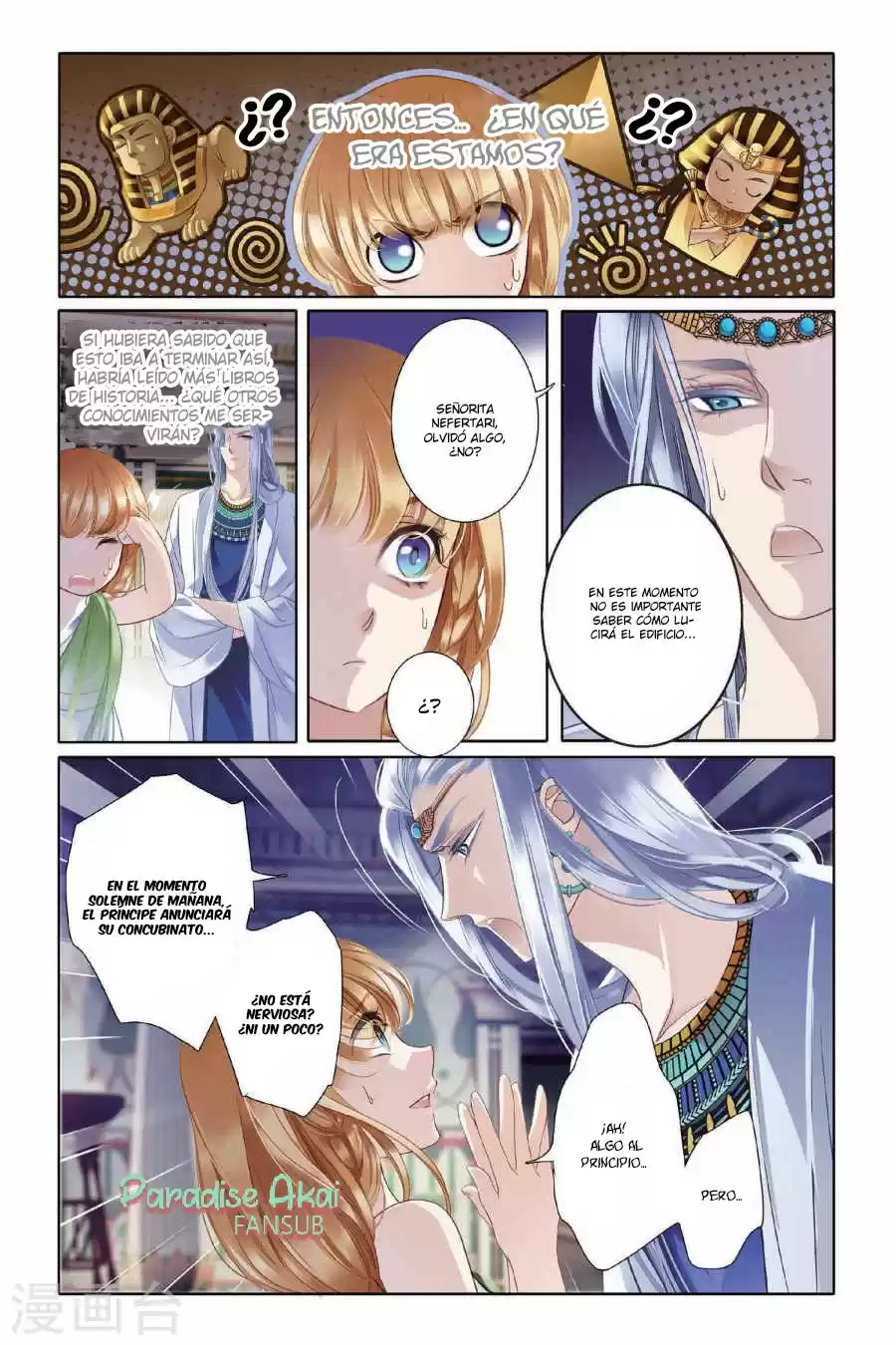 Pharaoh's Concubine - Capítulo 4 - Página 7 - LectorTMOo
