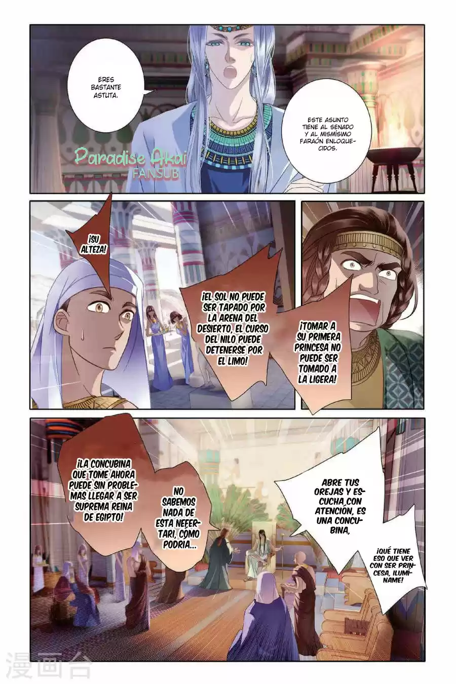 Pharaoh's Concubine - Capítulo 4 - Página 9 - LectorTMOo