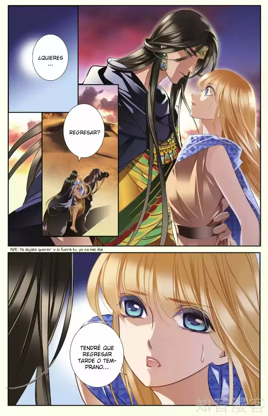 Pharaoh's Concubine - Capítulo 40 - Página 5 - LectorTMOo