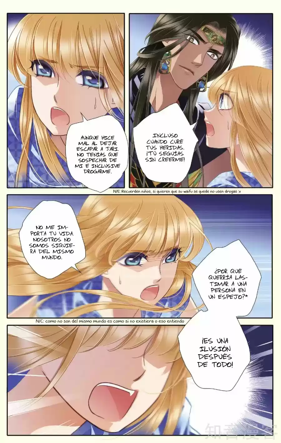 Pharaoh's Concubine - Capítulo 40 - Página 6 - LectorTMOo