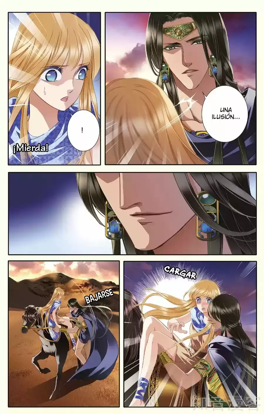 Pharaoh's Concubine - Capítulo 40 - Página 7 - LectorTMOo