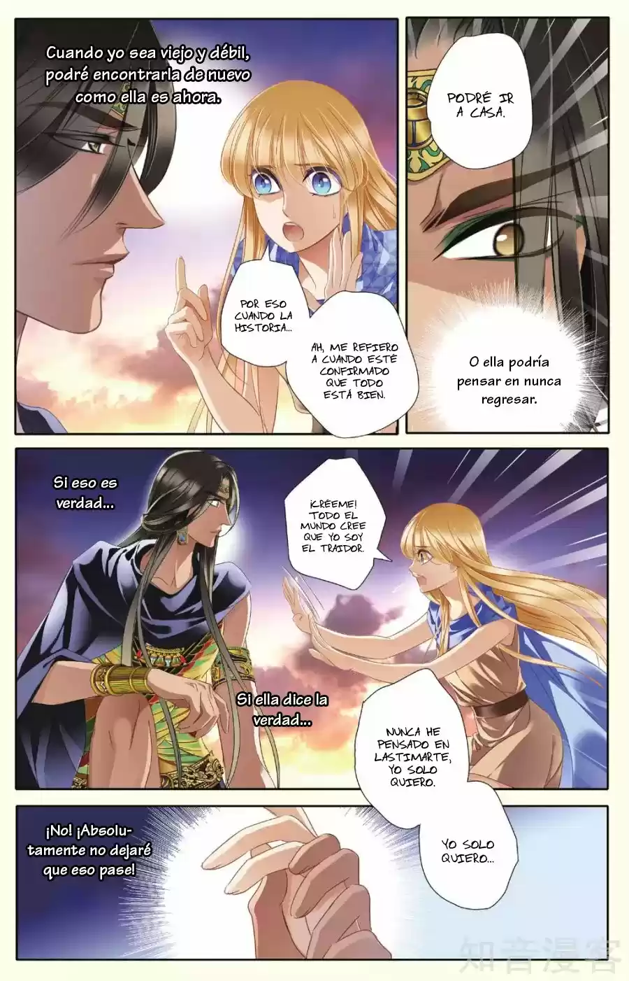 Pharaoh's Concubine - Capítulo 40 - Página 11 - LectorTMOo