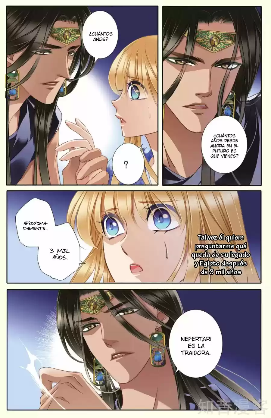 Pharaoh's Concubine - Capítulo 40 - Página 12 - LectorTMOo