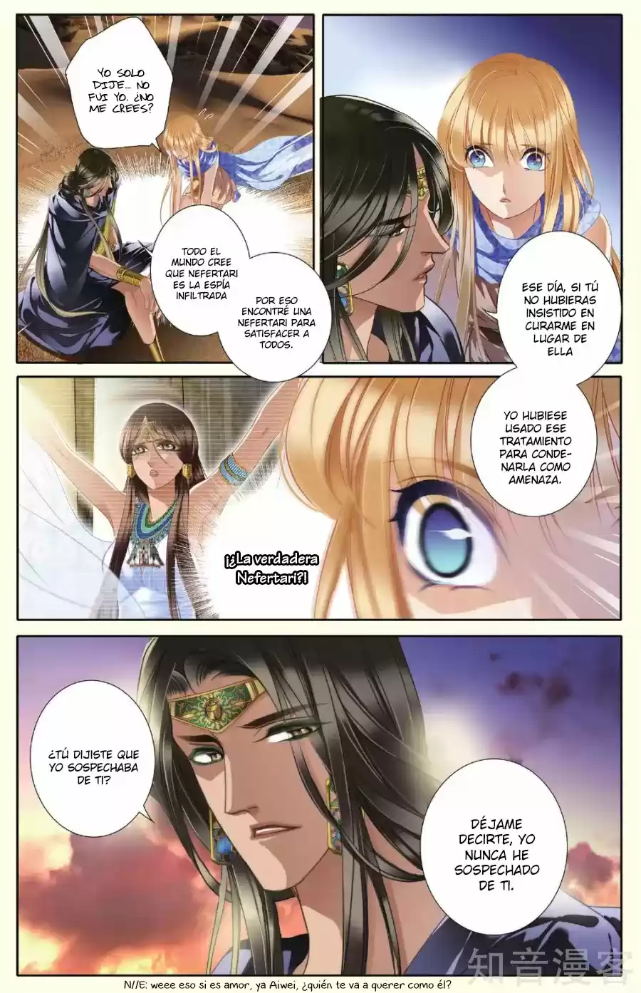 Pharaoh's Concubine - Capítulo 40 - Página 13 - LectorTMOo