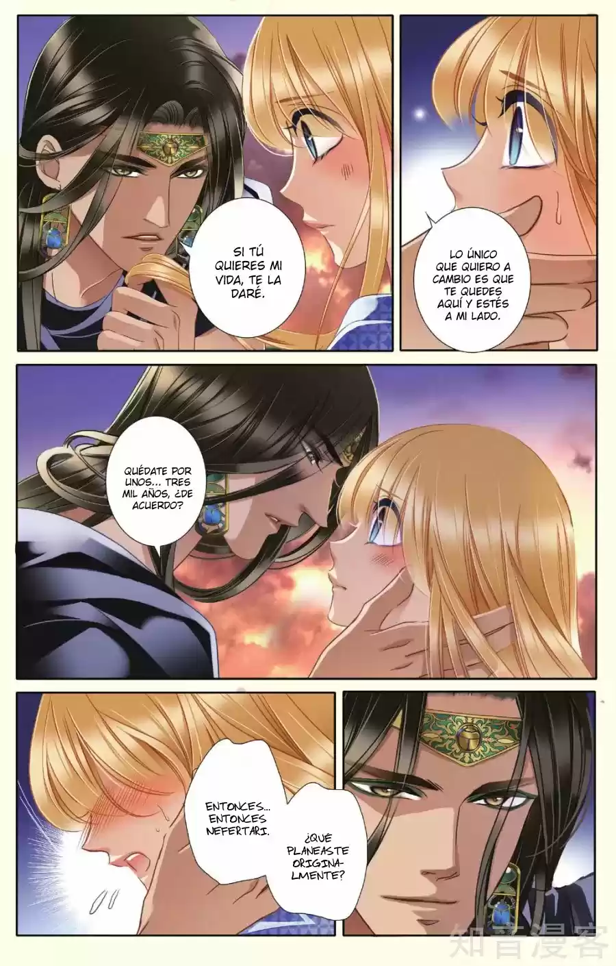 Pharaoh's Concubine - Capítulo 40 - Página 16 - LectorTMOo