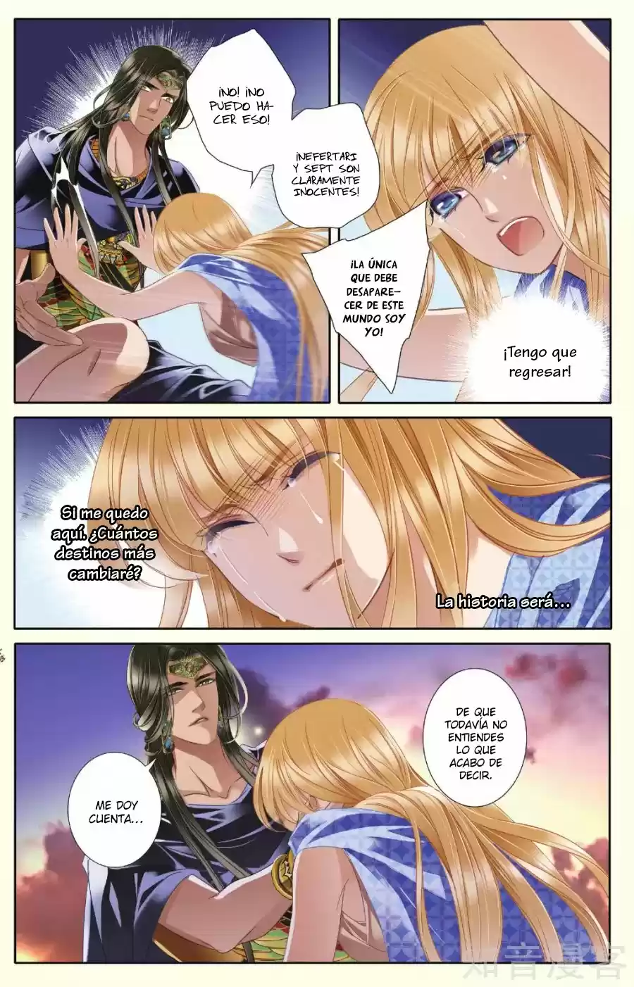 Pharaoh's Concubine - Capítulo 40 - Página 18 - LectorTMOo