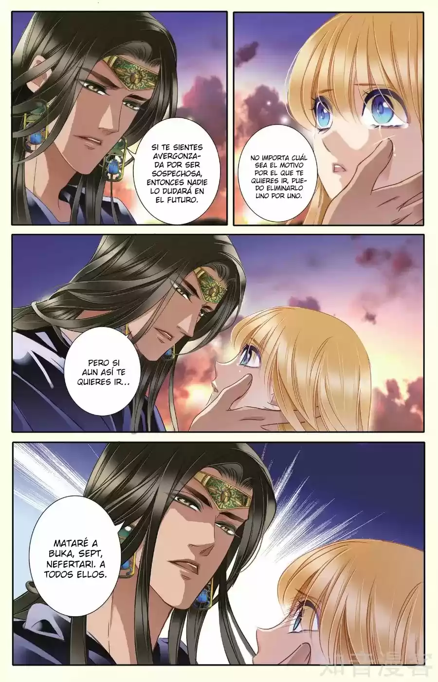Pharaoh's Concubine - Capítulo 40 - Página 19 - LectorTMOo