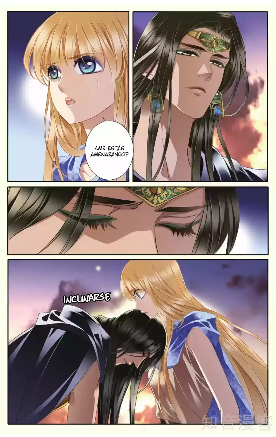 Pharaoh's Concubine - Capítulo 40 - Página 22 - LectorTMOo