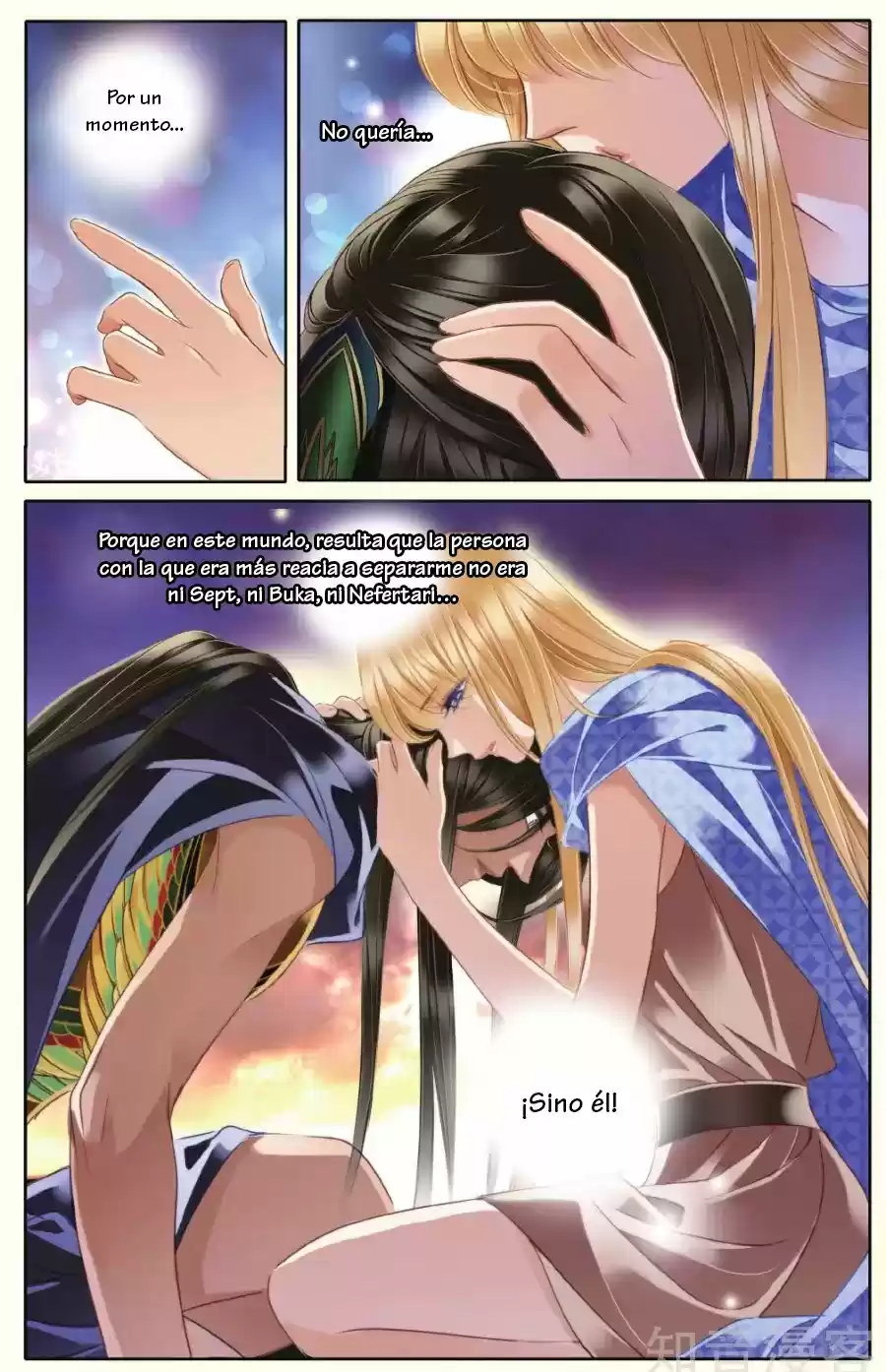 Pharaoh's Concubine - Capítulo 41 - Página 7 - LectorTMOo