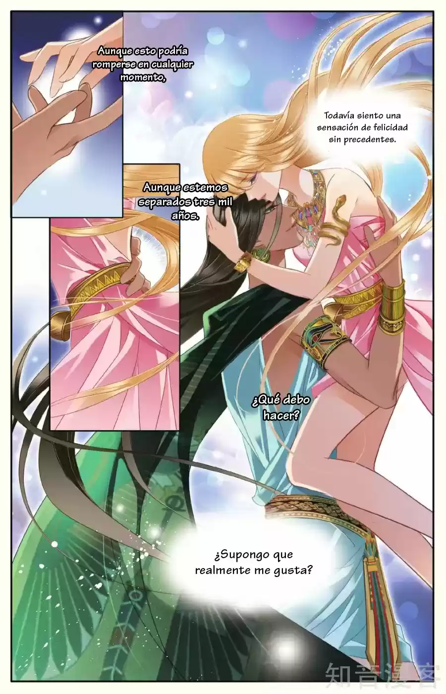 Pharaoh's Concubine - Capítulo 41 - Página 8 - LectorTMOo