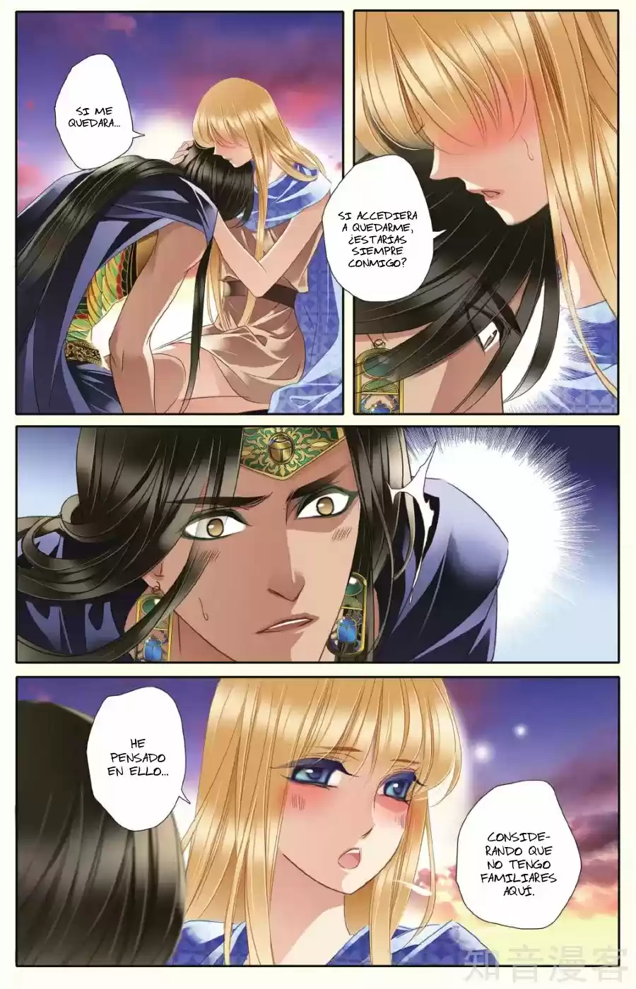 Pharaoh's Concubine - Capítulo 41 - Página 9 - LectorTMOo