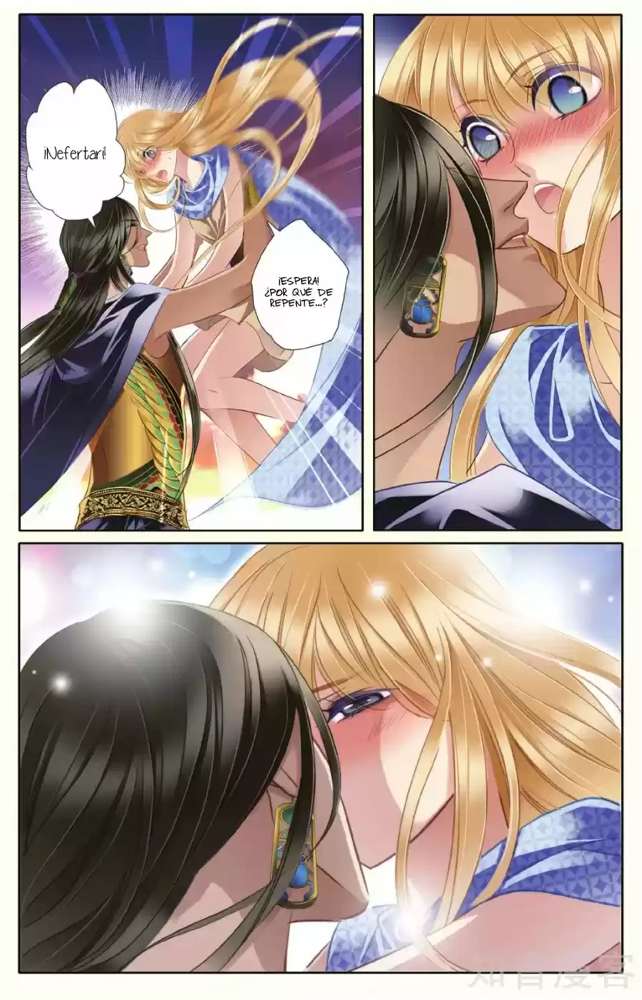 Pharaoh's Concubine - Capítulo 41 - Página 10 - LectorTMOo