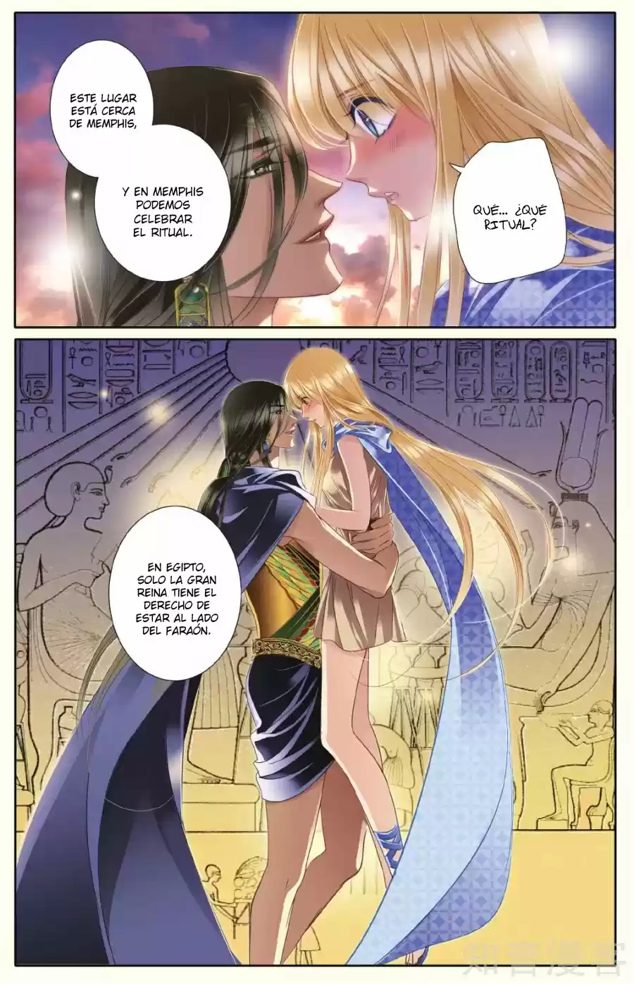 Pharaoh's Concubine - Capítulo 41 - Página 11 - LectorTMOo