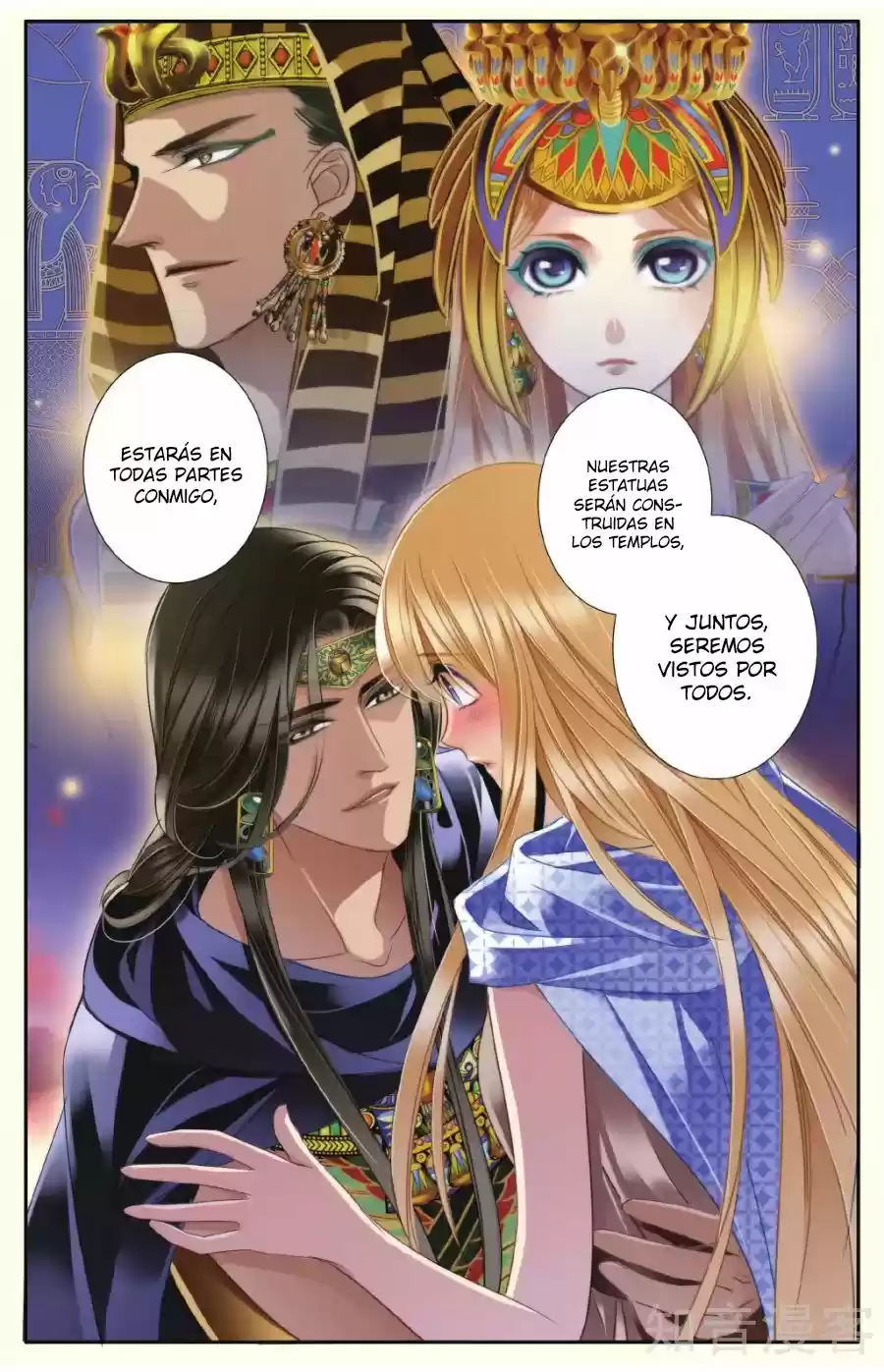 Pharaoh's Concubine - Capítulo 41 - Página 12 - LectorTMOo