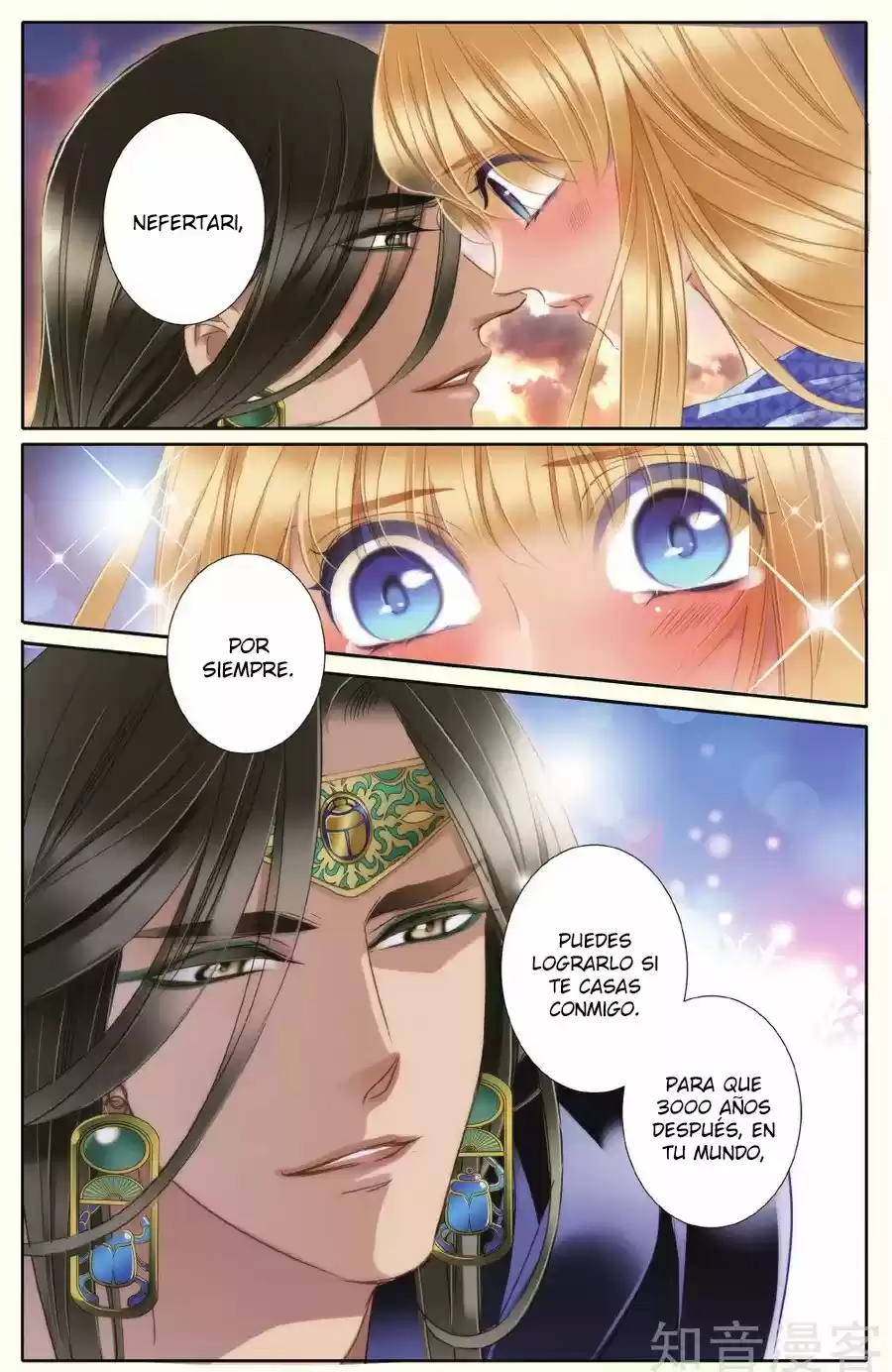 Pharaoh's Concubine - Capítulo 41 - Página 13 - LectorTMOo