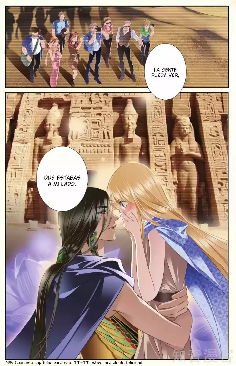Pharaoh's Concubine - Capítulo 41 - Página 14 - LectorTMOo