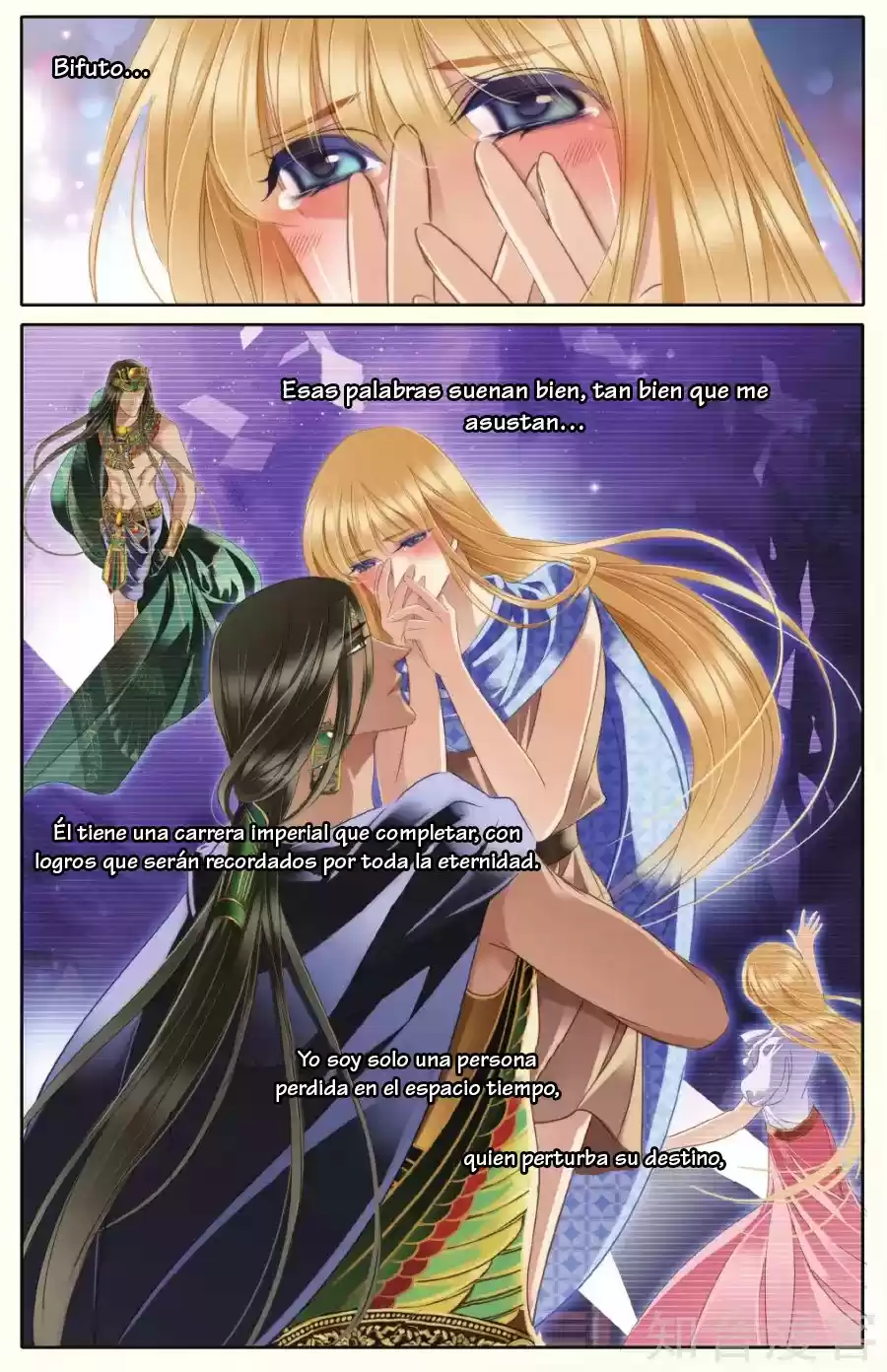 Pharaoh's Concubine - Capítulo 41 - Página 15 - LectorTMOo