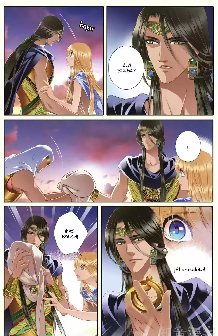 Pharaoh's Concubine - Capítulo 41 - Página 17 - LectorTMOo