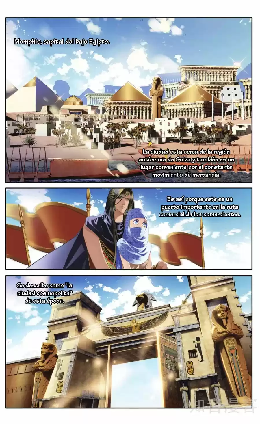 Pharaoh's Concubine - Capítulo 42 - Página 5 - LectorTMOo