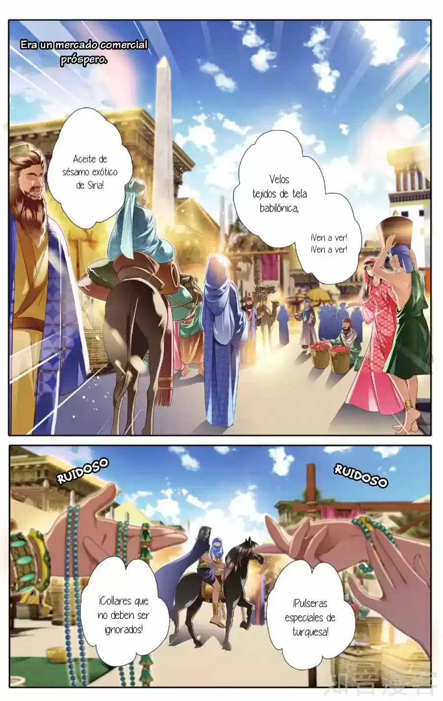 Pharaoh's Concubine - Capítulo 42 - Página 6 - LectorTMOo