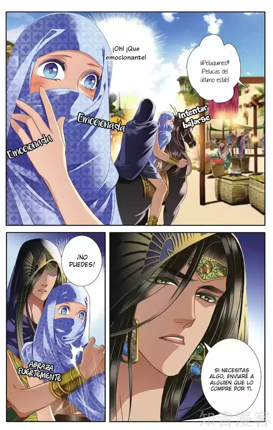 Pharaoh's Concubine - Capítulo 42 - Página 7 - LectorTMOo