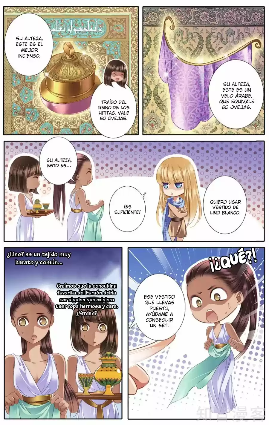 Pharaoh's Concubine - Capítulo 42 - Página 15 - LectorTMOo