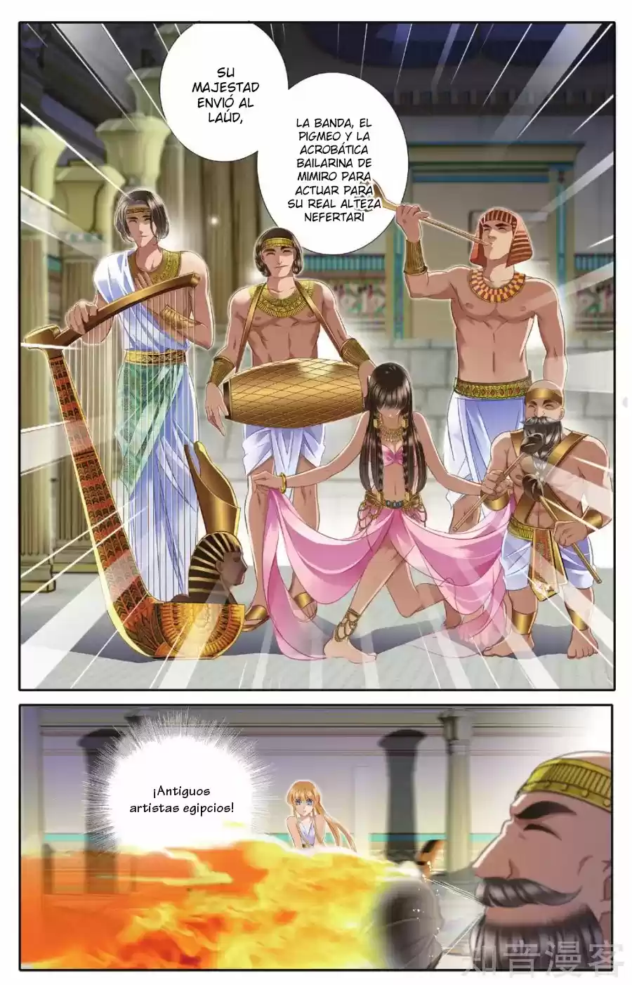 Pharaoh's Concubine - Capítulo 42 - Página 19 - LectorTMOo
