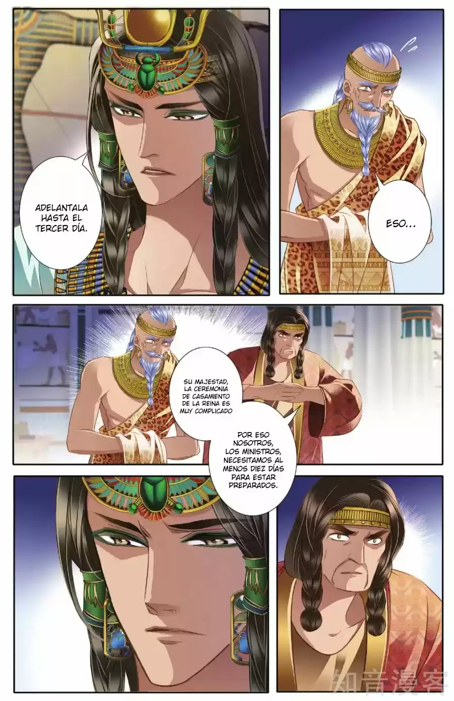 Pharaoh's Concubine - Capítulo 42 - Página 21 - LectorTMOo