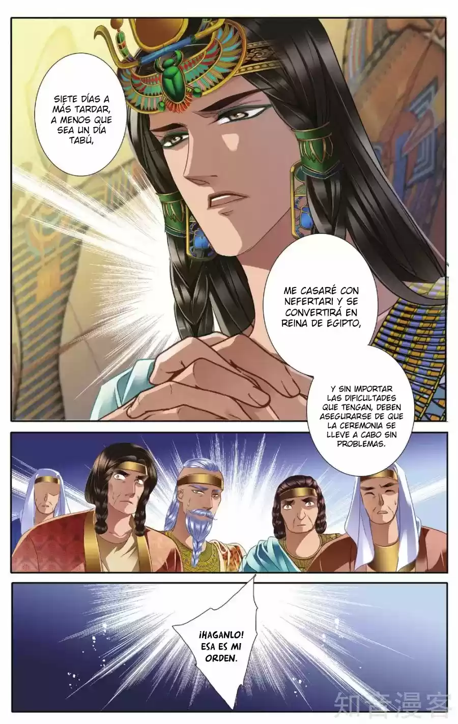 Pharaoh's Concubine - Capítulo 42 - Página 22 - LectorTMOo