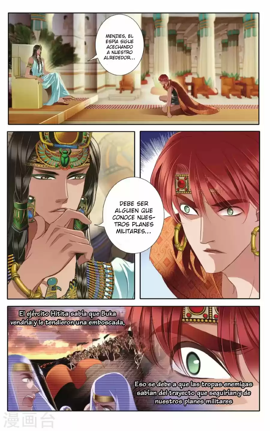 Pharaoh's Concubine - Capítulo 43 - Página 5 - LectorTMOo