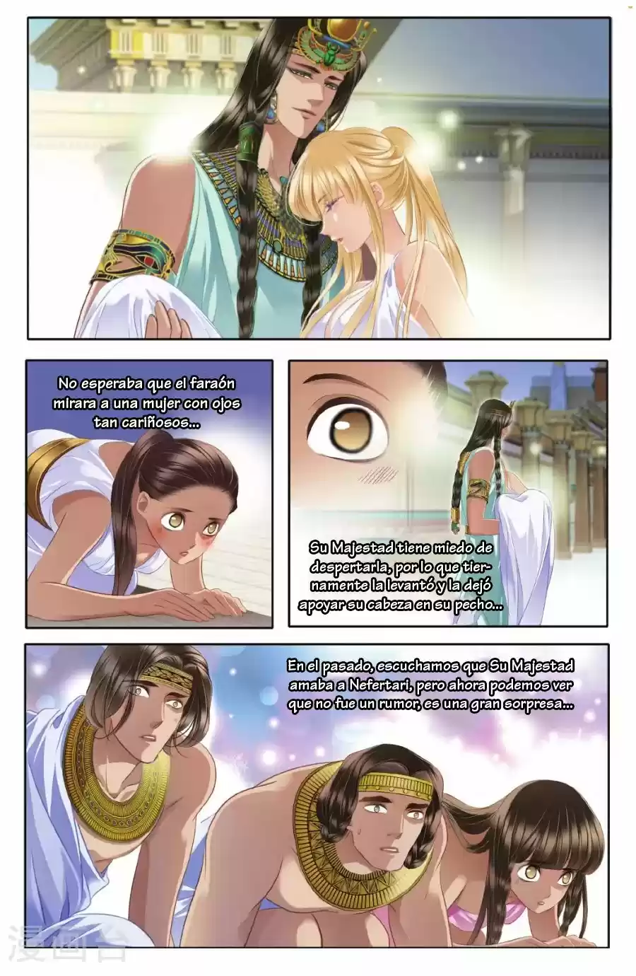 Pharaoh's Concubine - Capítulo 43 - Página 13 - LectorTMOo