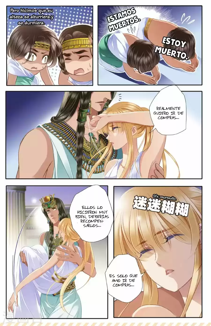 Pharaoh's Concubine - Capítulo 43 - Página 14 - LectorTMOo