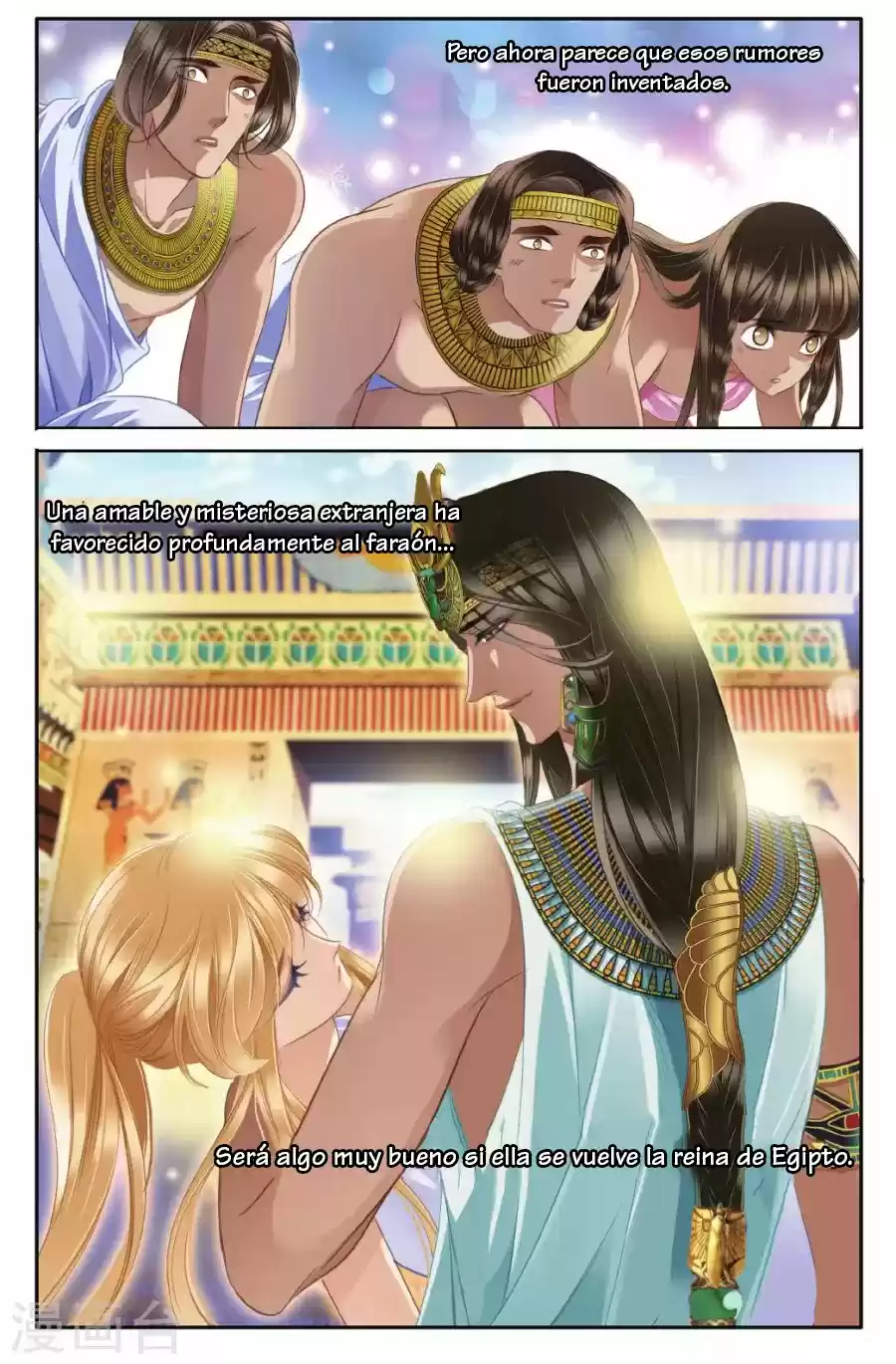 Pharaoh's Concubine - Capítulo 43 - Página 16 - LectorTMOo