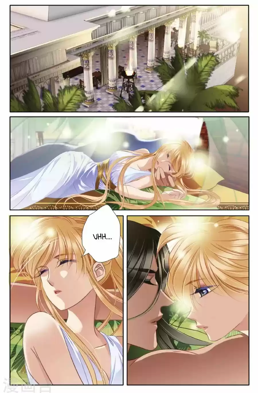Pharaoh's Concubine - Capítulo 43 - Página 17 - LectorTMOo