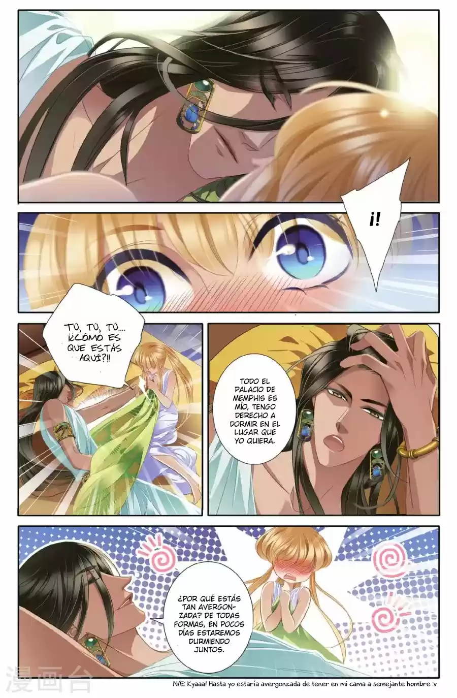 Pharaoh's Concubine - Capítulo 43 - Página 18 - LectorTMOo