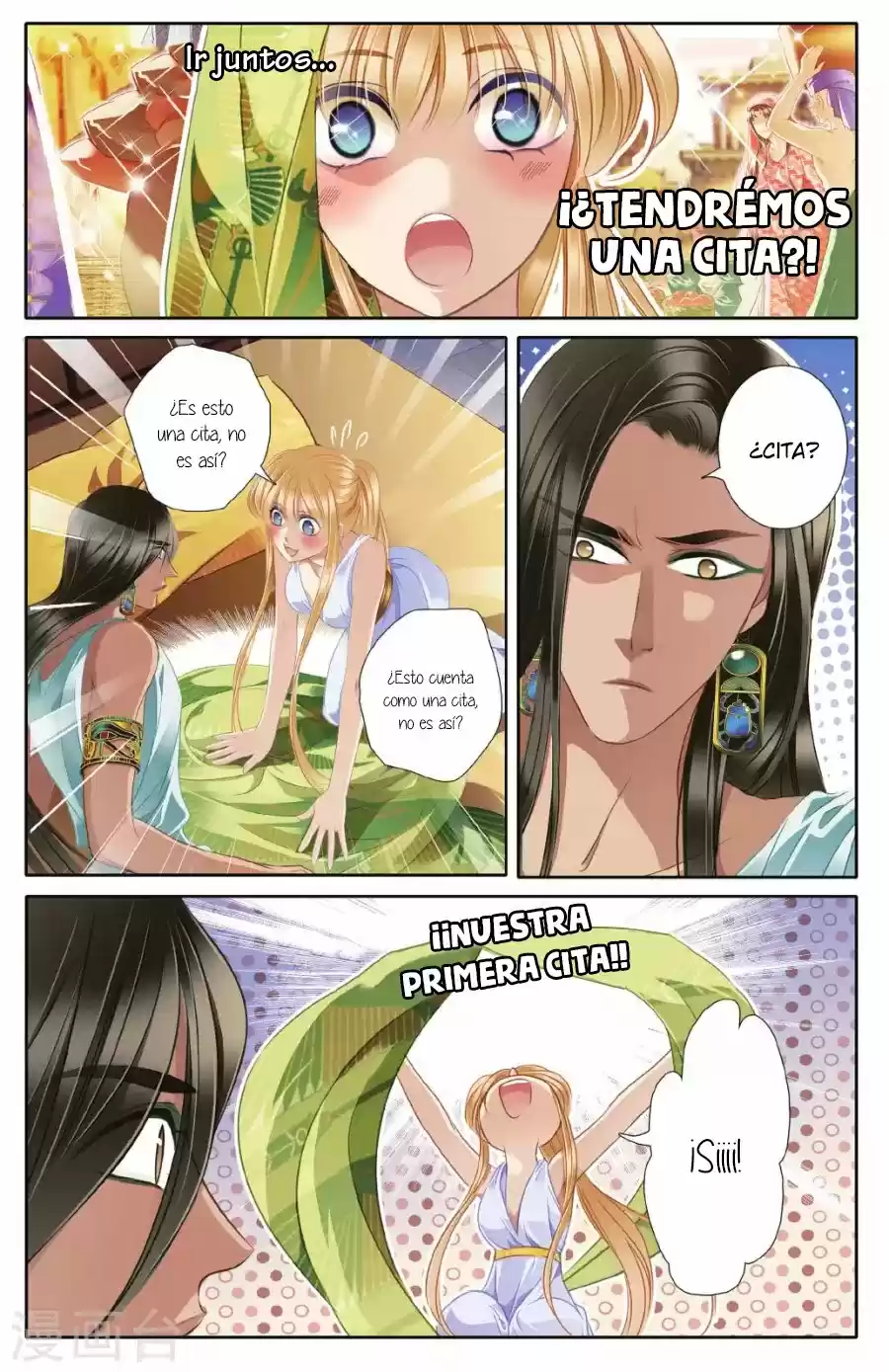 Pharaoh's Concubine - Capítulo 43 - Página 20 - LectorTMOo