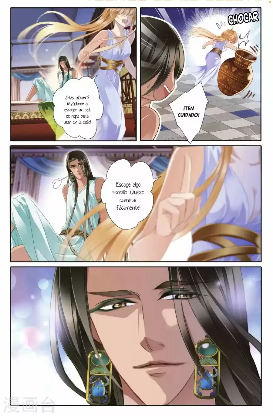 Pharaoh's Concubine - Capítulo 43 - Página 21 - LectorTMOo