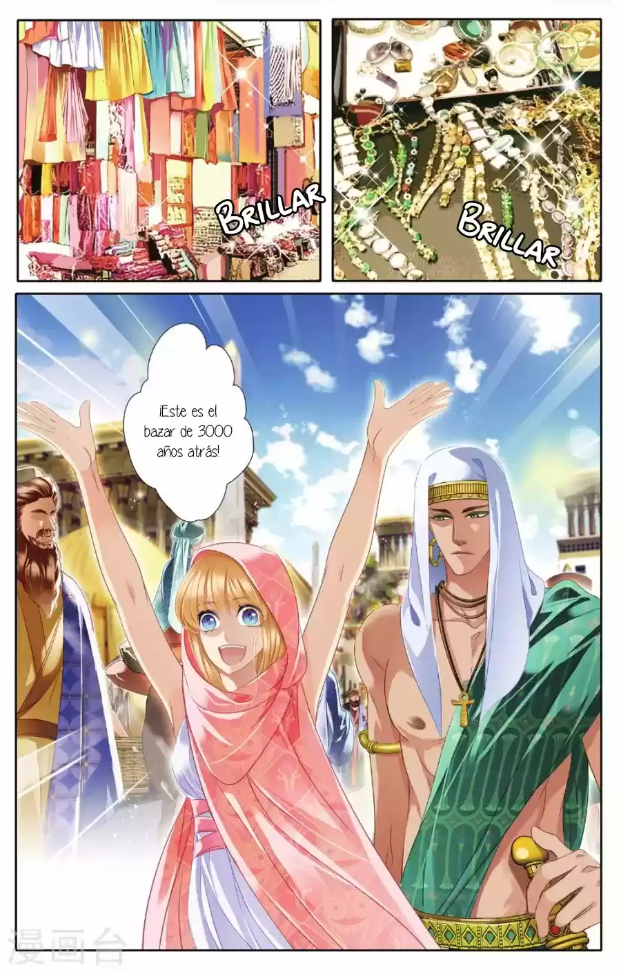 Pharaoh's Concubine - Capítulo 44 - Página 5 - LectorTMOo